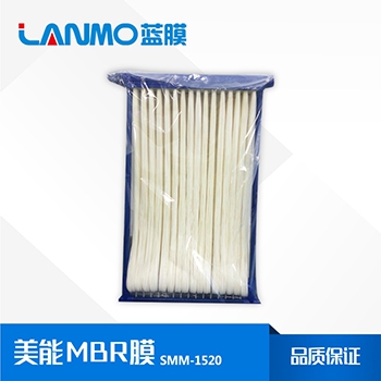1720417368119845.jpg 美能MBR膜.jpg