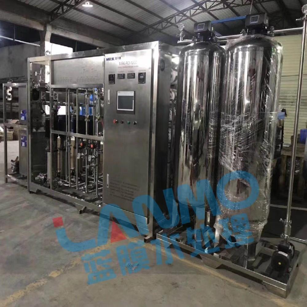 1732176388203134.jpg 純化水設備.jpg