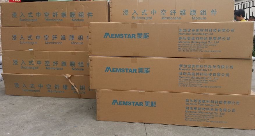 1733127902138816.jpg MBR膜.jpg