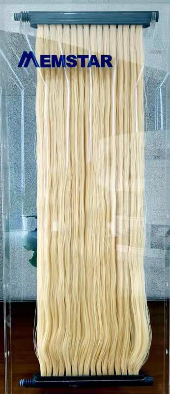 1733214099126322.jpg 美能MBR膜.jpg