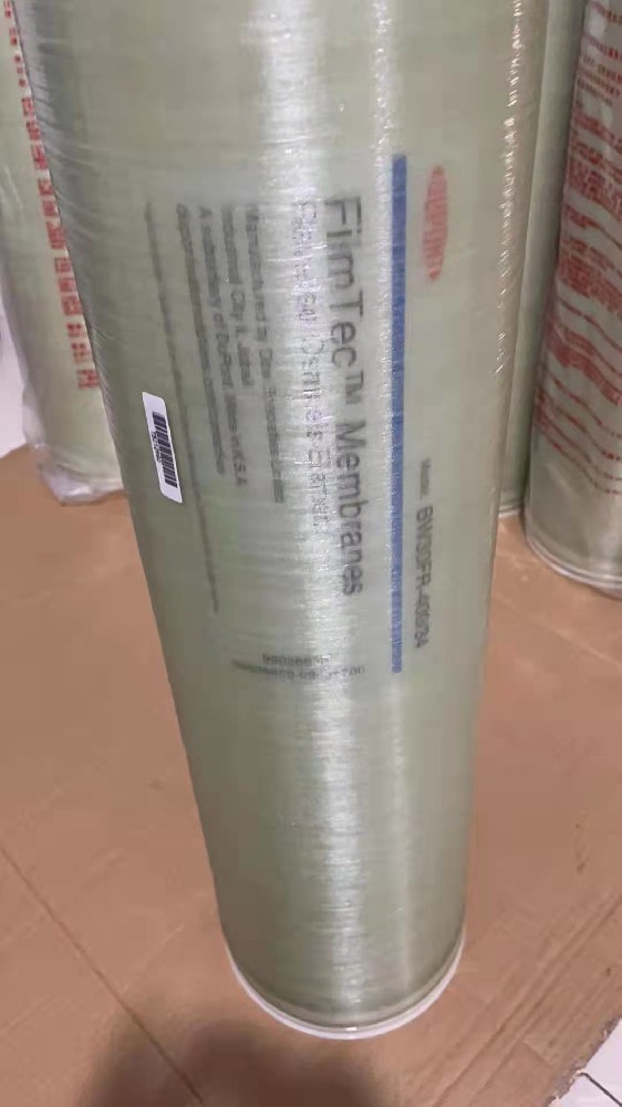 杜邦BW30FR-400/34抗污染型反滲透膜性價比高不高