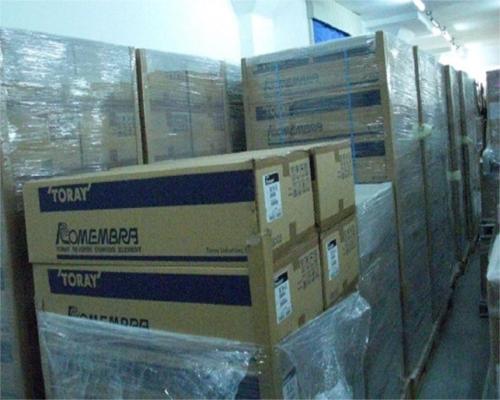 1734943390958982.jpg 東麗反滲透膜.jpg