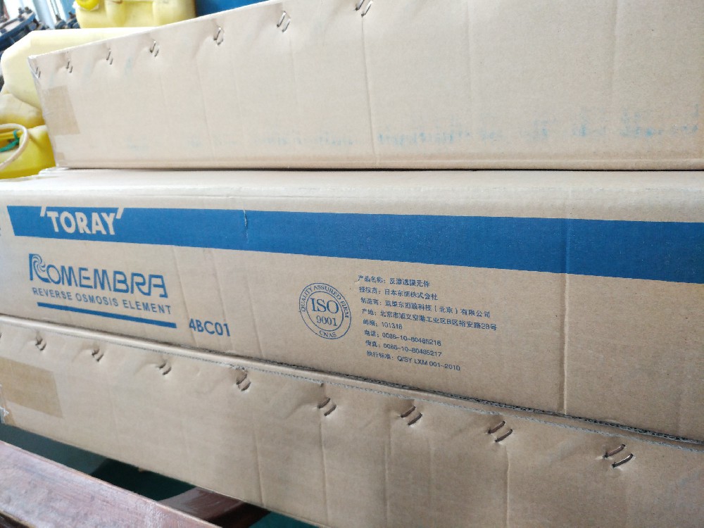 1735202469185511.jpg 東麗TM810V海水淡化膜.jpg