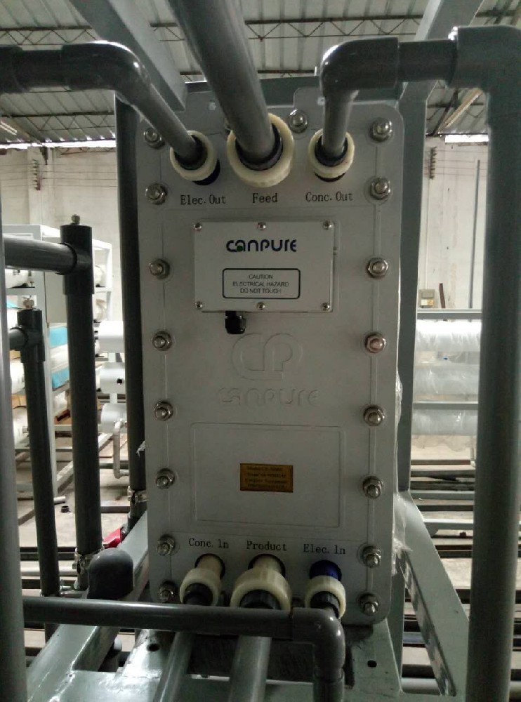 1735547903110028.jpg 坎普爾EDI模塊CP-1000S.jpg