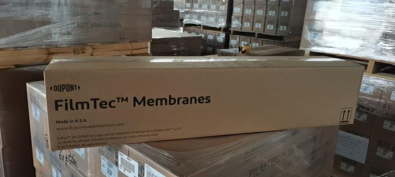 1739000214197209.jpg 杜邦8寸BW30PRO-400膜元件.jpg