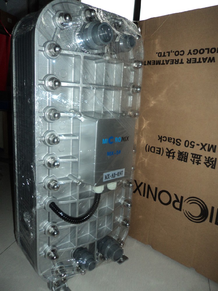 1752655716189737.jpg 麥克尼斯EDI模塊.jpg
