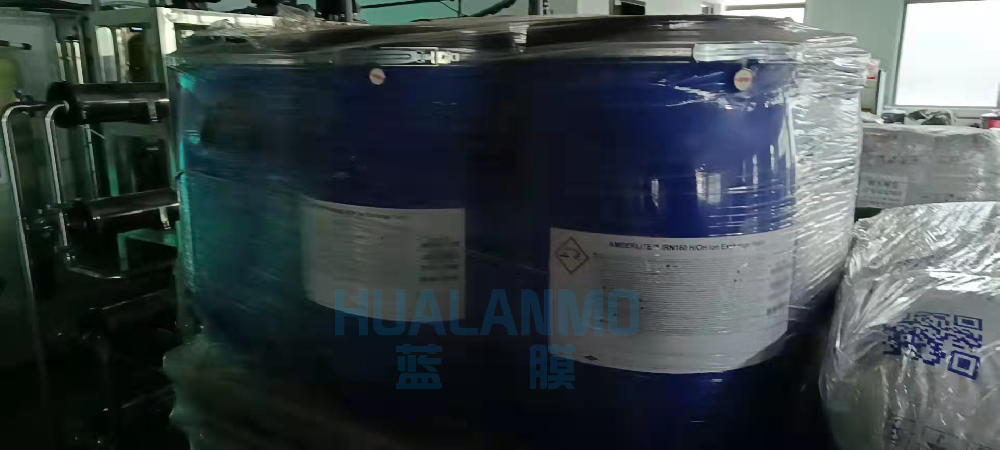 1760087870131585.png 杜邦樹脂.png