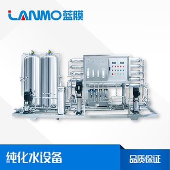 生物制藥純化水設備圖片