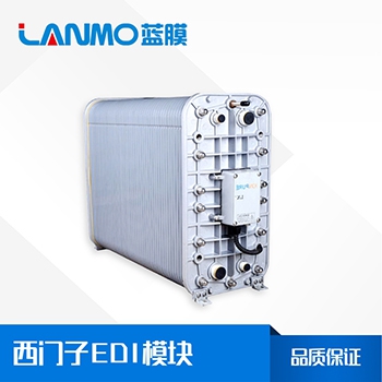 西門子EDI模塊圖片