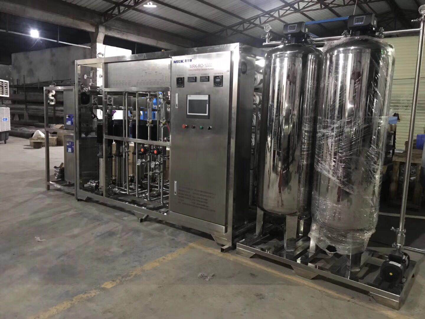 電子廠超純水如何制備？制備方法有哪些？-藍(lán)膜