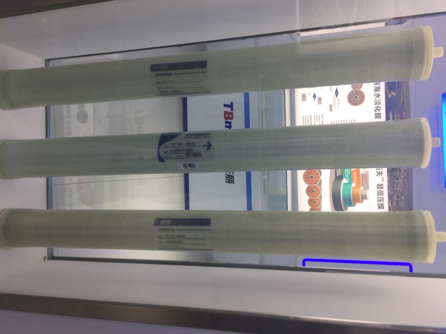 超濾膜與PP棉的區別-藍膜