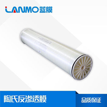 陶氏反滲透膜技術(shù)手冊-藍(lán)膜