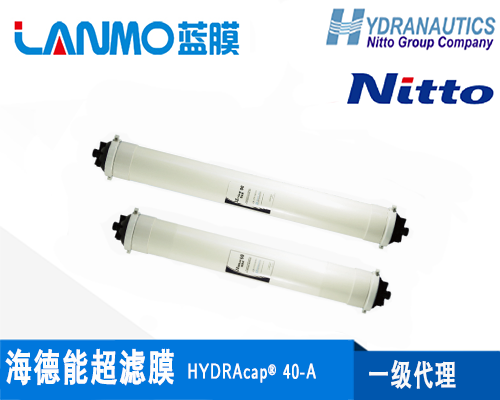 內壓式中空纖維膜品牌有哪些-藍膜