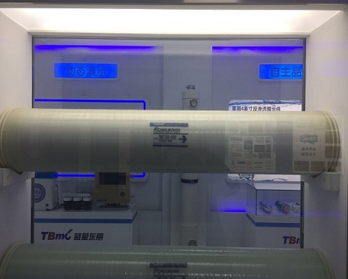 東麗反滲透膜和陶氏反滲透膜比哪個(gè)好？-藍(lán)膜