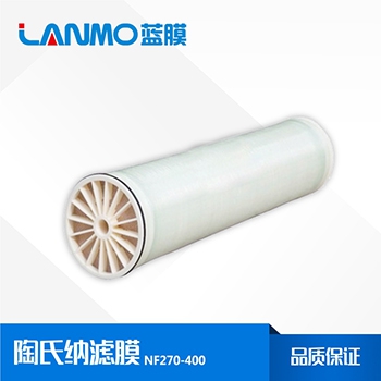 納濾膜生產廠家