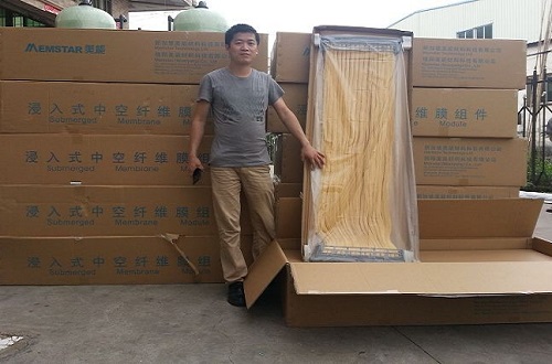 美能MBR膜是什么？?jī)r(jià)格貴不貴-藍(lán)膜