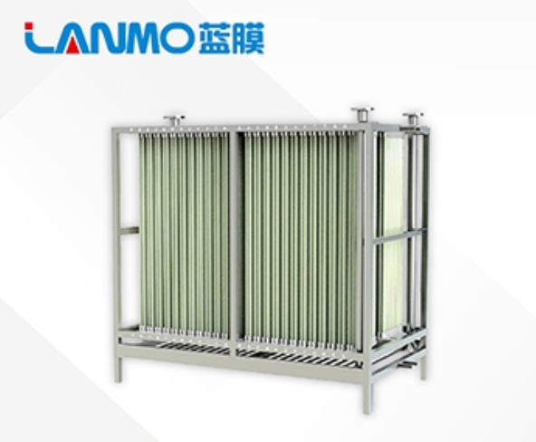 mbr膜生物反應器廠家-藍膜