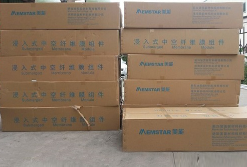 美能MBR膜怎么樣？-藍膜