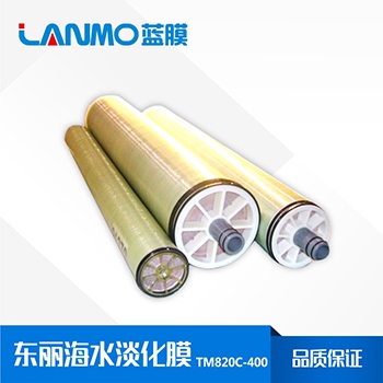 海水淡化膜的優點和傳統海水淡化的缺點對比--藍膜