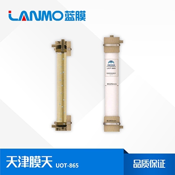 各品牌海水淡化膜的參數(shù)對(duì)比（天津膜天）--藍(lán)膜水處理