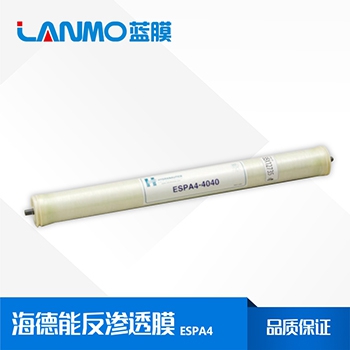 海水淡化膜的更換周期是多長時間--藍膜水處理